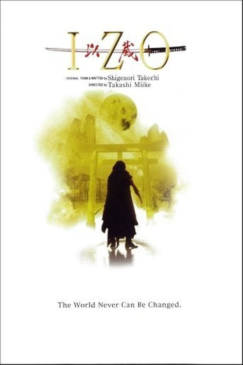 Izo (2004) poster