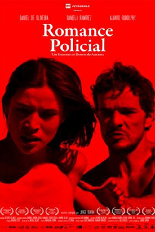 Romance Policial (2014) poster