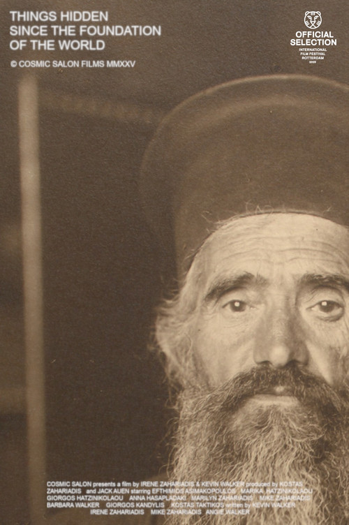 Πράγματα κρυμμένα από τον καιρόν της δημιουργίας του κόσμου (2025) poster