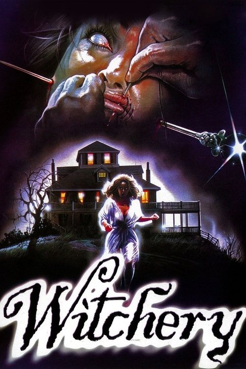 La casa 4 (1988) poster