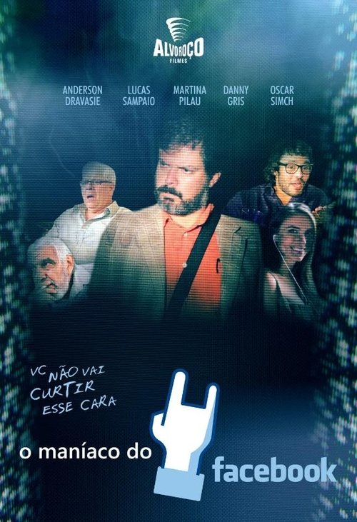 O Maníaco do Facebook (2016) poster