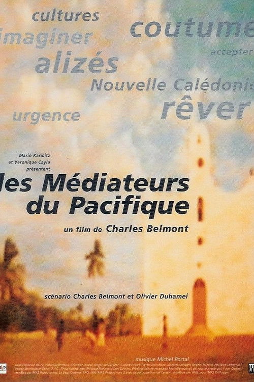 Les médiateurs du Pacifique (1997) poster