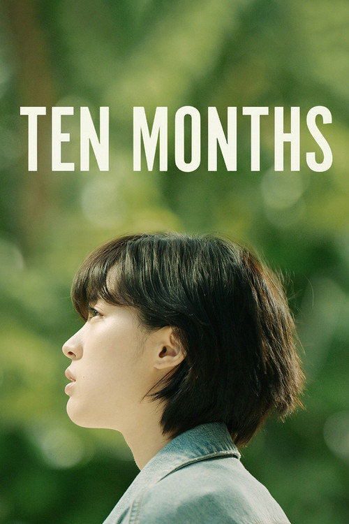 Ten Months (2021) poster