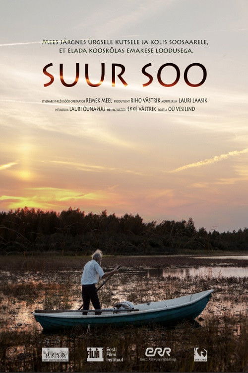 The Great Swamp (2022) poster