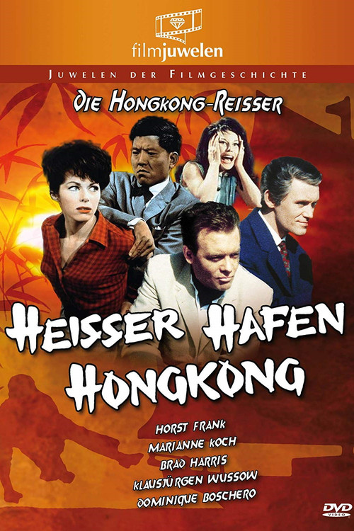 Heisser Hafen Hongkong (1962) poster
