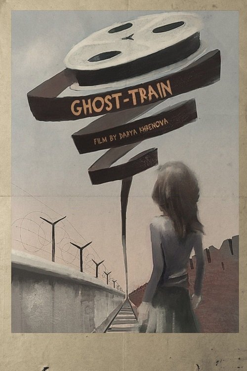 Ghost Train poster