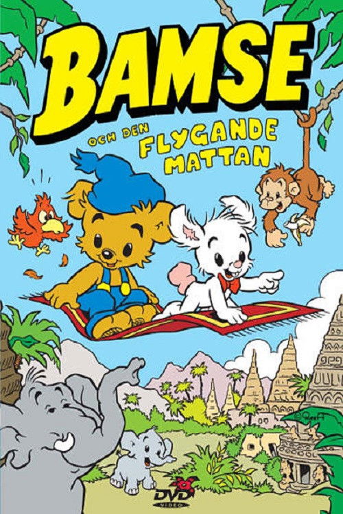 Bamse and the Flying Carpet (1972) poster