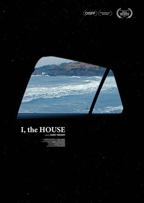 I, the house (2021) poster
