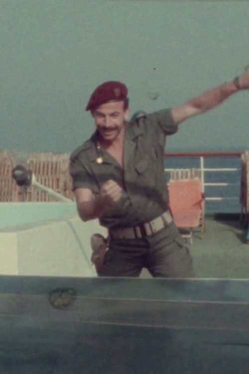 Le Bateau de l'exil (1982) poster