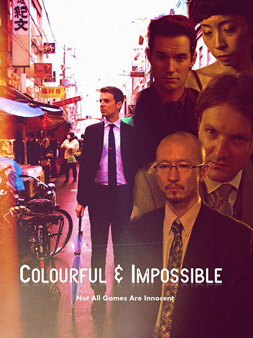 Colourful & Impossible (2015) poster