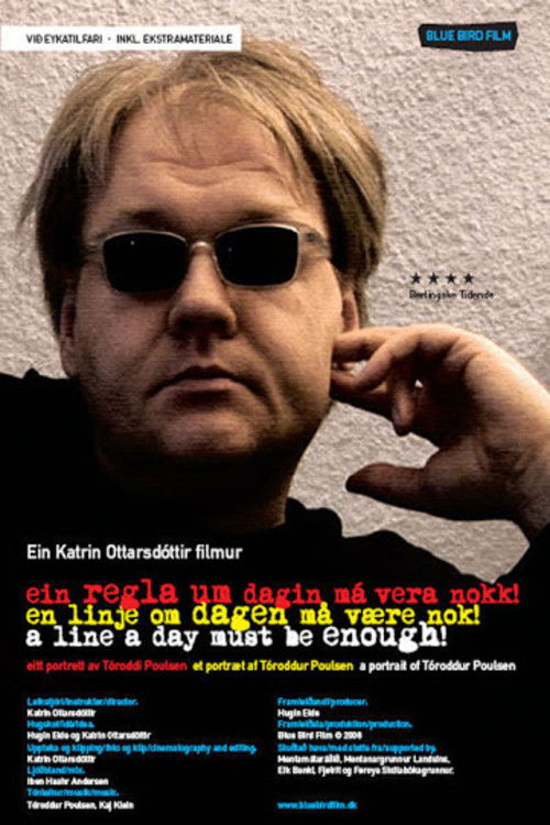 A Line a Day Must Be Enough! (2008) poster