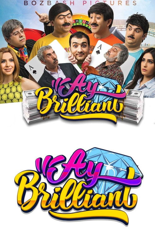 Ay brilliant (2015) poster