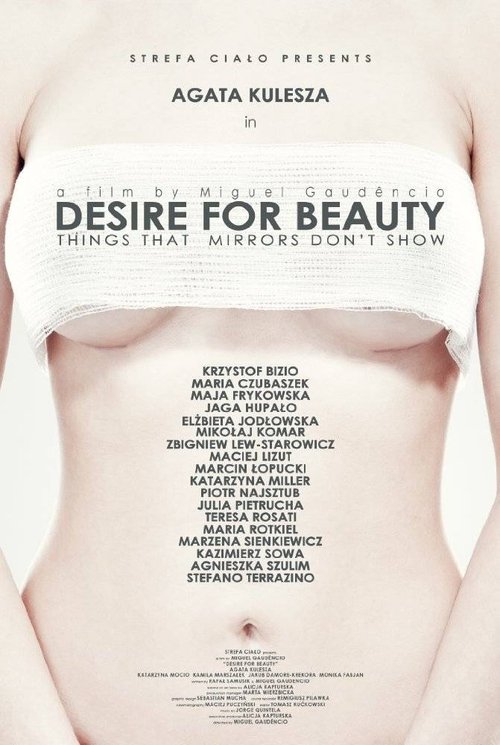Desire for Beauty (2013) poster