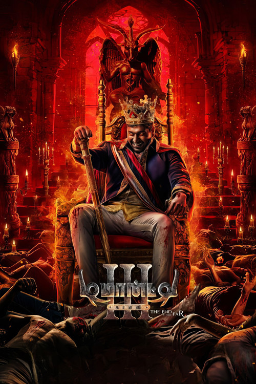 டிமான்டி காலனி 3 (2026) poster