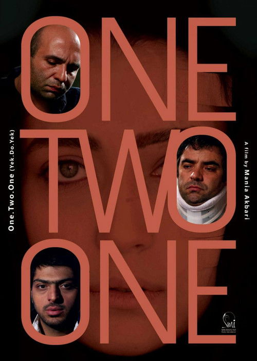 One. Two. One (2011) poster