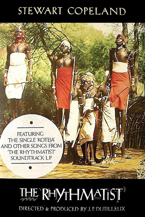 The Rhythmatist (1985) poster