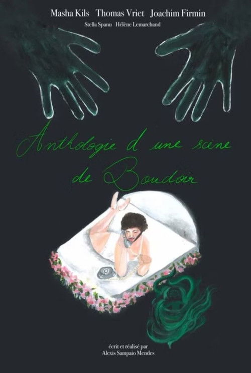 Anthology of a Boudoir Scene (2022) poster