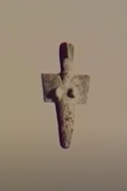 The Arrow of Time (1986) poster