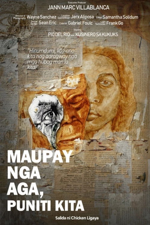 Good Morning, Let's Fight (2020) poster