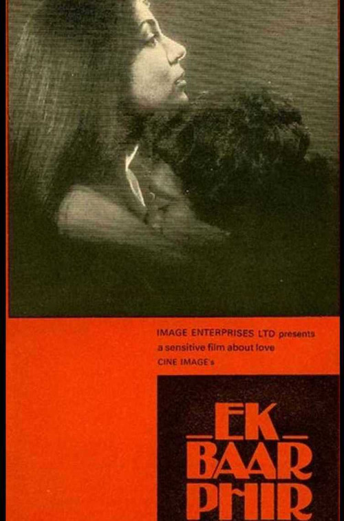 Ek Baar Phir (1980) poster