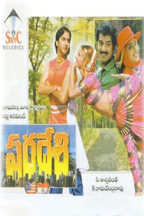 Paradesi (1998) poster