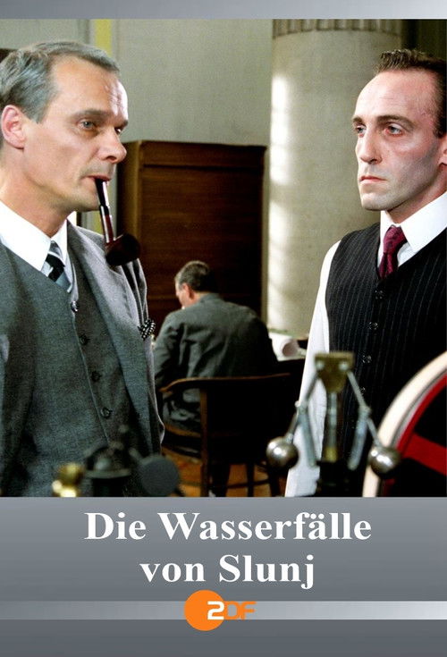 Die Wasserfälle von Slunj (2002) poster
