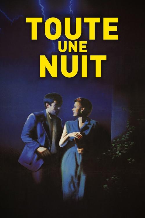 Toute une nuit (1982) poster