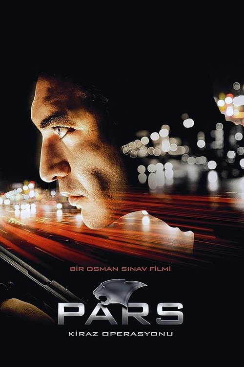 Pars: Operation Cherry (2007) poster