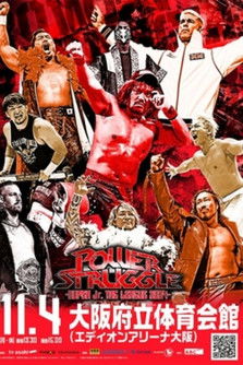 NJPW Power Struggle ~ Super Junior Tag League 2024 (2024) poster