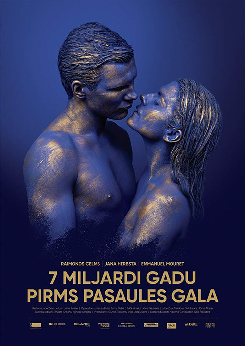 7 miljardi gadu pirms pasaules gala (2018) poster