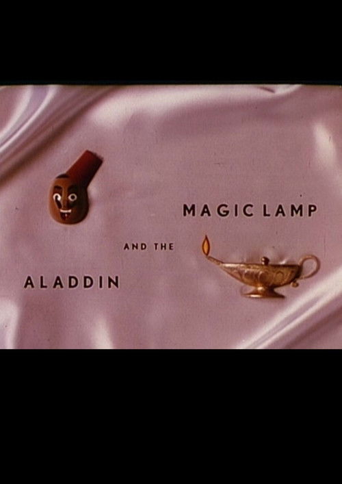 Aladdin and the Magic Lamp (1936) poster
