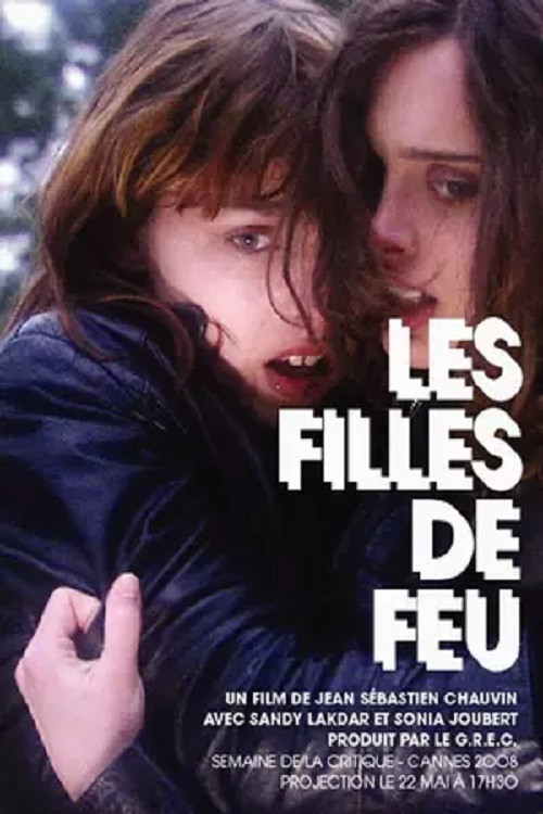 Girls of Fire (2008) poster