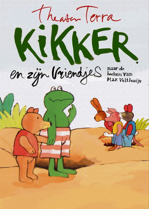 Kikker en Zijn Vriendjes (2009) poster