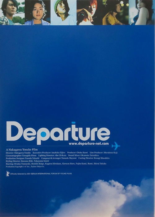 Departure (2001) poster
