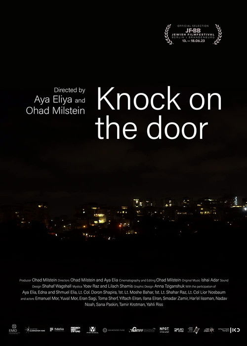Knock on the Door (2023) poster