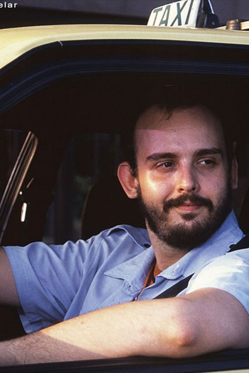 Gone!!! (2005) poster