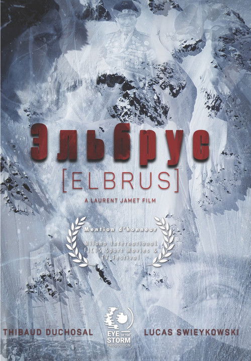 Elbrus (2016) poster