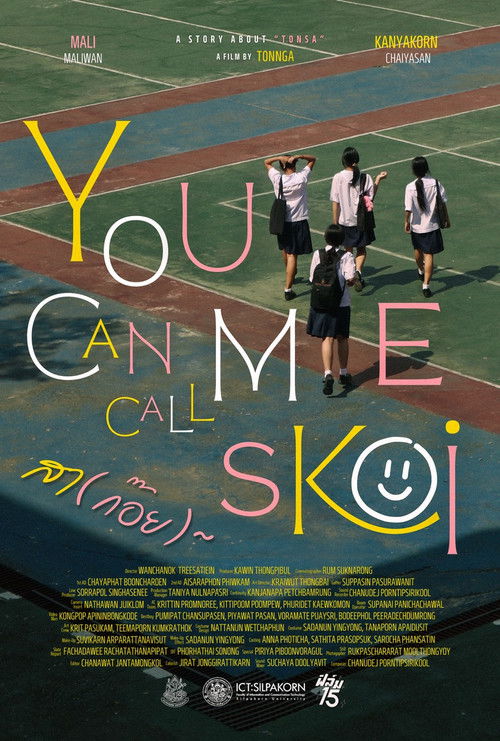 You can call me Skoi (2025) poster