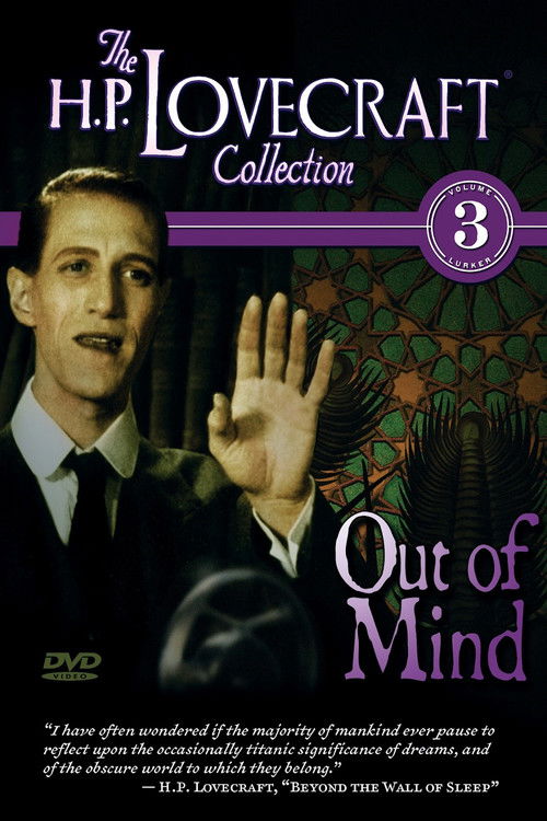 Out of Mind: The Stories of H.P. Lovecraft (1998) poster