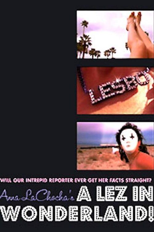 A Lez in Wonderland (2006) poster