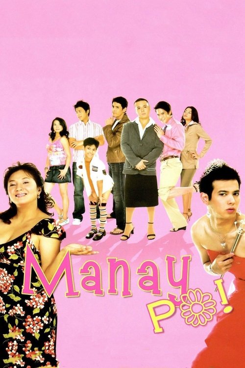 Manay Po! (2006) poster