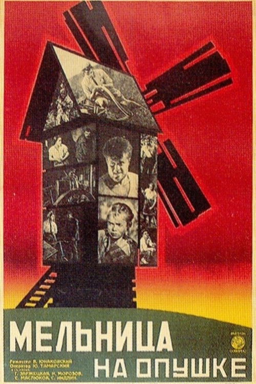 Mill on the Edge of the Wood (1928) poster