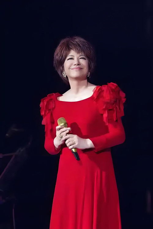 蔡琴费玉清2003上海演唱会 (2003) poster