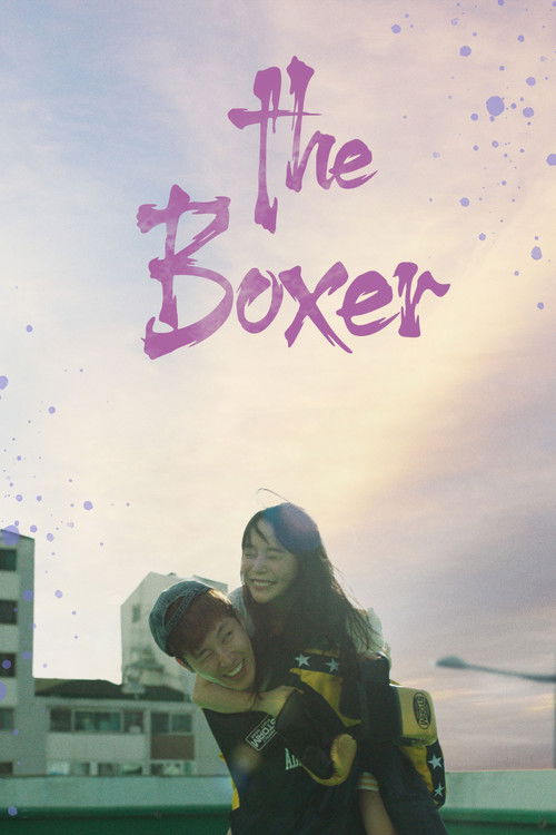 The Boxer (2022) poster