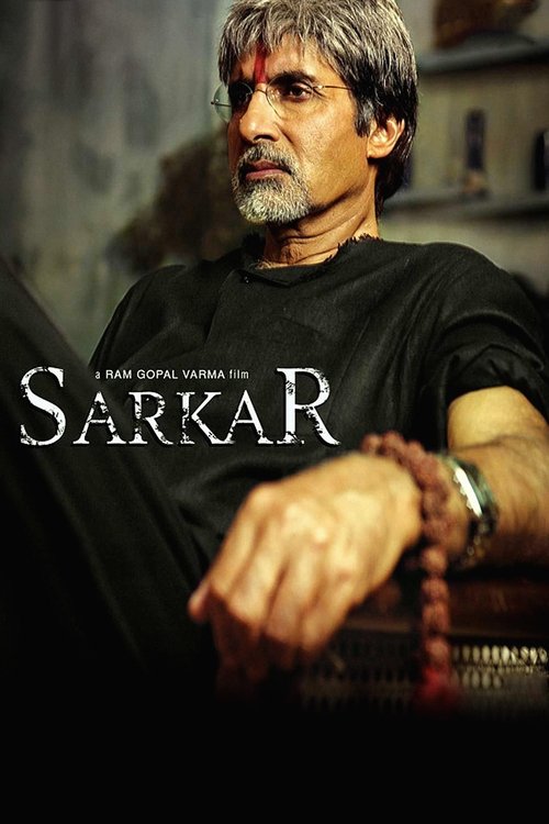 Sarkar (2005) poster