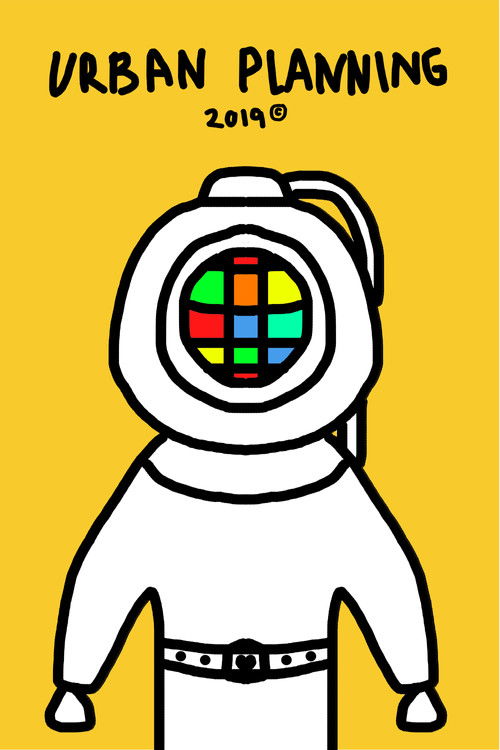 Urban Planning (2019) poster