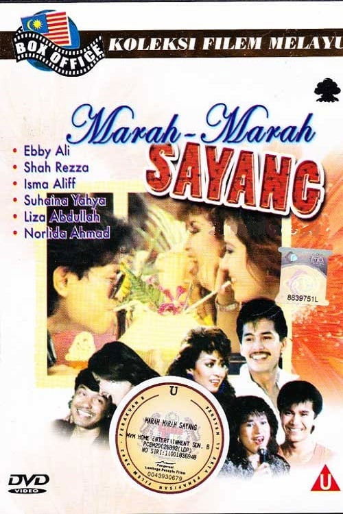 Marah-marah Sayang (1987) poster