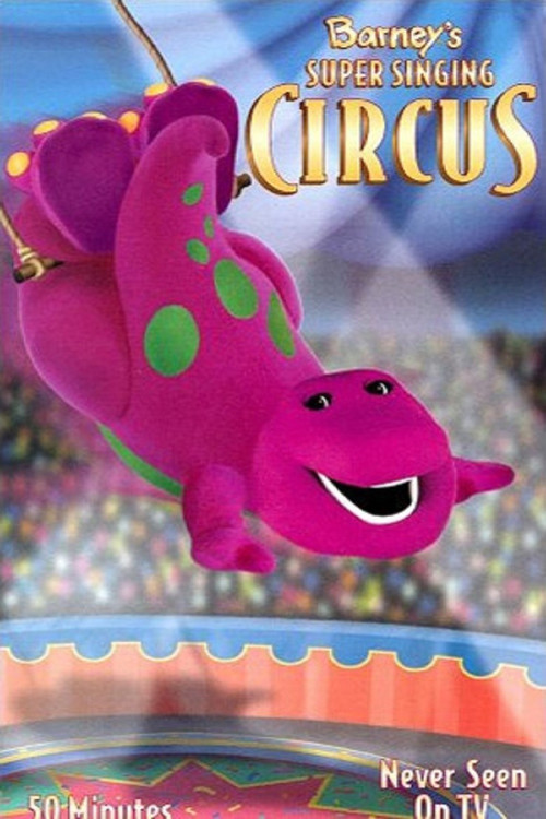 Barney's Super Singing Circus (2000) poster