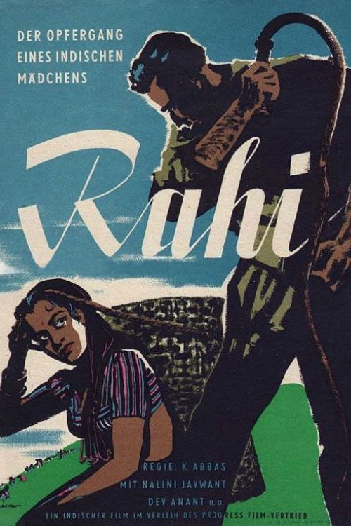Rahi (1953) poster