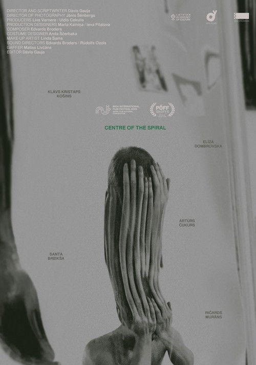 Spirāles centrs (2025) poster